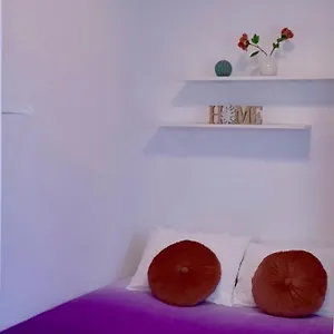 Comodo En El Corazon De Tenerife Appartement La Laguna (Tenerife)